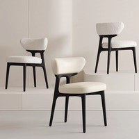 Chaise de salle à manger moderne et minimaliste en bois massif Chaise de loisirs au design simple pour la maison Chaise en bois pour usage domestique
