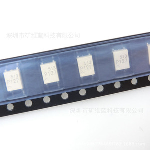 Tlp127 ออปโตอิโซเลเตอร์ ไอซีชิป Sop4 P127 วงจรรวมสำหรับเอาต์พุตลอจิก - Product Image 1