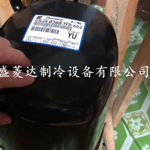 คอมเพรสเซอร์ทำความเย็น HYZL รุ่น QR-0300-TFD-522 3 แรงม้า สำหรับห้องเย็นและเครื่องปรับอากาศ - Product Image 3