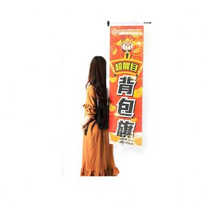 Cheapest Outdoor Retractable <strong>Adjustable</strong> Promotional Mobile Banner Advertising Walking Flag Backpack - Product Image 5