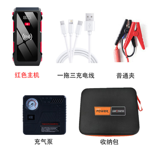 M10 taşınabilir güç atlama marş acil şarj araba jumper pil paketi atlama marş yüksek güçlü araba atlama marş - Product Image 4