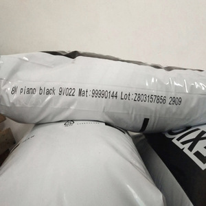 Evonik PMMA DF23-8N 7N 6N/8805/8NDF23/ZK5BR/ZK-P/ZKP/8NDF21/FT15/ZK40/HW55/8NDF20/8803/ZK6HF/ZK6BR/ZK5HF/XF03/ZK30 Degussa - Product Image 4