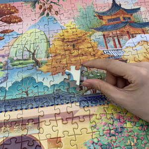 <span class=keywords><strong>Puzzle</strong></span> en papier éducatif <span class=keywords><strong>250</strong></span> <span class=keywords><strong>pièces</strong></span>, design personnalisé, impression couleur intégrale - Product Image 6