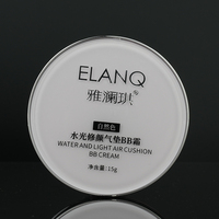 Crème BB Air Cushion ELANQ Water Shine, fond de teint, anti-cernes, blanchissant, hydratant, longue tenue, poudre pressée, mucine d'escargot