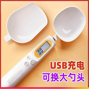 Neuheit tragbare Mini 0,1-500g Löffel Form Waage Elektrische Lebensmittel Gewichts messung Smart <span class=keywords><strong>Digital</strong></span> Löffel Gewichts waage für die Küche - Product Image 4