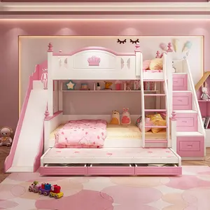 卧室家具女孩粉色卡通多功能儿童卧室储物实木儿童双层床