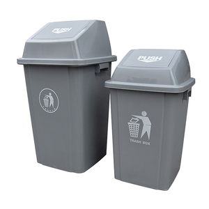 Different Waste Collection <strong>50l</strong> Classified Plastic <strong>Rubbish</strong> Trash <strong>Bin</strong> Indoor Garbage <strong>Bin</strong> - Product Image 2