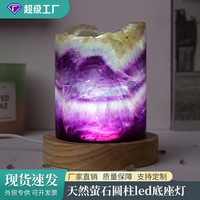 Lampe en cristal de fluorite arc-en-ciel naturelle Letsun, pierre brute cylindrique polie, veilleuse LED, décoration de chambre à coucher, mariage/anniversaire