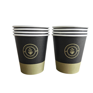 Gobelet en papier à paroi simple de 7 oz, noir et vert, avec logo personnalisé imprimé, gobelet à café en papier, emballage de gobelet en papier jetable - Product Image 2