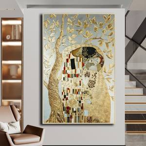 Toile murale imprimée UV résistante aux intempéries avec portrait africain, art mural résistant à la décoloration pour la décoration de patio extérieur - Product Image 6