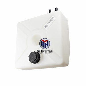 Tanque de Agua de Refrigeración para Excavadora 332U7589 28359008, Tanque de Expansión de Agua, Pieza de Refrigeración para 714 718 722 <span class=keywords><strong>726</strong></span> - Product Image 5