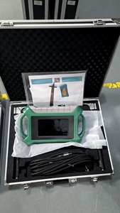 Localizador de Agua de un Solo Canal A.D.M.T 300S, Detector de Metales Industrial Subterráneo Remoto de 300m para Oro y Plástico 300S-X ADMT 300 - Product Image 3