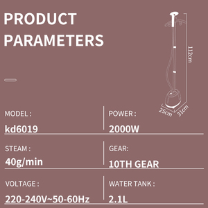 DSP <span class=keywords><strong>2022</strong></span> Venta Directa de Fábrica Equipo de Planchado Profesional de 10 Velocidades, el <span class=keywords><strong>Mejor</strong></span> Vaporizador <span class=keywords><strong>Vertical</strong></span> Industrial para Ropa de Uso Doméstico - Product Image 6