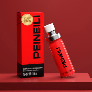 Peineili Male Delayed External <strong>Spray</strong> Fog Strong Plus Time Combat <strong>Delay</strong> <strong>Spray</strong> - Product Image 2