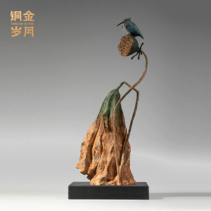 Ornement en laiton en forme de feuille de lotus et de fleur, style chinois traditionnel, décoration de salon, artisanat en cuivre, pièce unique - Product Image 2