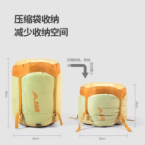Beishanlang Double Cotton Sleeping Bag 3000g Envelope Style Breathable Adult Outdoor Camping Warmth - Product Image 4