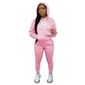 Conjunto Deportivo Informal de Dos Piezas con Sudadera con Capucha y Pantalones Deportivos, Chándal Personalizado para Mujer - Product Image 6