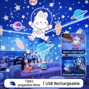 Incantevole luce del proiettore del cielo stellato per notti magiche ideale per feste di arredamento per la casa e relax perfetto per il soggiorno - Product Image 5