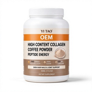 Private LabelOEM/ODM High Content Collagen Coffee <b>Powder</b> Grass Fed Peptide Zero Sugar Support Skin Hair Nails Joint Boost Energy - Product Image 1