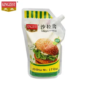 High Quality Mayonnaise Burger Seasoning Vegetable Salad Low-fat Mayonnaise