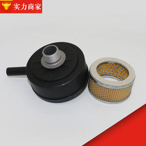 Conjunto de Filtro para Compresor de Aire de Pistón con Silenciador de 4/6/1 Pulgadas, Bomba de Aire y Cabezal de Compresor de Aire Incluidos - Product Image 5