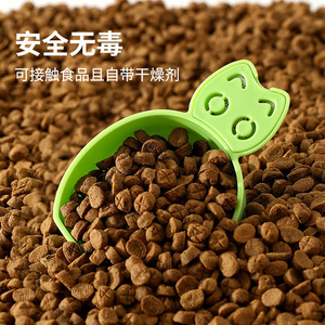 Cuillère à nourriture pour animaux de compagnie, mignonne, pour chats et chiens, en matériau PP, cuillère d'alimentation multifonctionnelle avec design en forme de visage de chat - Product Image 4