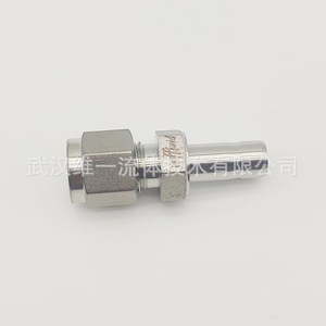 Raccord de compression en acier inoxydable Weffluid SS-R-4-8M, réducteur droit, haute résistance à la pression - Product Image 4