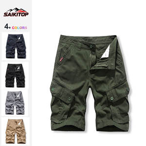 Shorts <span class=keywords><strong>de</strong></span> <span class=keywords><strong>travail</strong></span> pour hommes en couleur unie - Shorts amples, décontractés, droits, multi-poches, pour le <span class=keywords><strong>travail</strong></span>, le sport, la randonnée, les activités <span class=keywords><strong>de</strong></span> plein air - Product Image 1