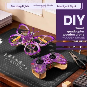 ชุดประกอบโดรนสี่แกน DIY พร้อมรีโมทคอนโทรล แบบจำลองเครื่องบินบังคับวิทยุ สำหรับเล่นท่าผาดโผน ของเล่นวิทยาศาสตร์และการศึกษา รูปทรงผีเสื้อ ทำจากไม้ DIY - Product Image 2