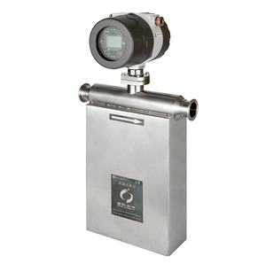 Medidor de Flujo Másico Portátil Ultrasónico en Forma de U para Biodiésel con Medición de Densidad y Calor - Product Image 1