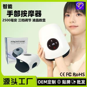 Handheld Electric Hand Massager With <b>Heat</b> And Acupressure For Relaxation And Pain Relief USB <b>Rechargeable</b> Lithium Battery - Product Image 5