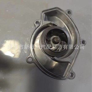 Turbocompresor Porsche 94810603301 para Panamera Cayenne 2008-2016, pieza de repuesto nueva - Product Image 1