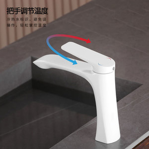 Single Handle Basin Faucet Ceramic <b>Valve</b> Core Thermostatic Deck Mounted Sink <b>Tap</b> - Product Image 1