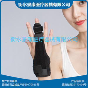 Attelle de soutien pour doigt Jingkang, noire, taille M, pour la correction des entorses et la protection des lésions tendineuses - Product Image 3