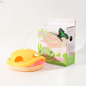 Новая электрическая игрушка-кошка в форме черепахи с развевающиеся бабочками, автоматическое движение, интерактивные развлекательные товары для домашних животных - Product Image 2