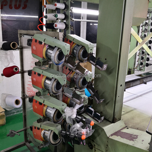 Müller Etikettenwebmaschine MBJ2 - Product Image 4