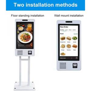 <span class=keywords><strong>Terminal</strong></span> <span class=keywords><strong>de</strong></span> <span class=keywords><strong>paiement</strong></span> en libre-service <span class=keywords><strong>de</strong></span> 21,5 pouces personnalisable – Borne <span class=keywords><strong>de</strong></span> <span class=keywords><strong>paiement</strong></span> - Product Image 4