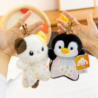 Peluche chat pouf - Petite poupée de confort à presser, adorable et douce, en tissu, pour soulager le stress, commandes en gros