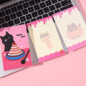 Juego de 6 Cuadernos de Bolsillo A7, Diseño de Gato Adorable, Páginas de Colores, Papel Grueso de 100 g/m², Bloc de Notas Desprendible, para Regalo de Papelería - Product Image 4