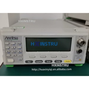 1 unidad ANRITSU MT8852B  Equipo de prueba ver 4.0+EDR/lhy H - Product Image 1