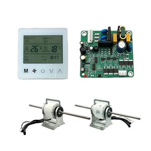 Modul Pengontrol <span class=keywords><strong>Motor</strong></span> DC Brushless Kecepatan Tinggi 220V China, Kombinasi Motherboard PCBA, Skema Pengembangan - Product Image 1