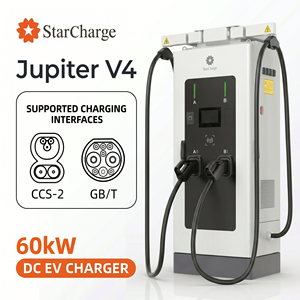 Cargador Comercial StarCharge Jupiter V4 de 60kW CC, Doble Puerto CCS2 GB/T, Equipo de Suministro de Alta Potencia para Vehículos Eléctricos con Pantalla Táctil - Product Image 1