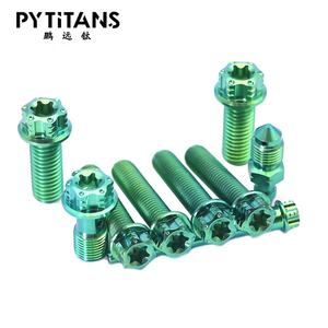 Piezas de sujeción de pinza de <span class=keywords><strong>freno</strong></span> de motocicleta al por mayor de fábrica Pernos y tuercas de titanio de grado 5 Acabado liso Estándar <span class=keywords><strong>DIN</strong></span> - Product Image 2