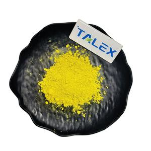 เคมป์เฟอรอลจากโรงงานโดยตรง ราคาพิเศษ - Product Image 1