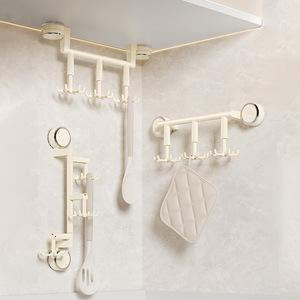 Suction Cup Hook Wall Mounted Storage Rack 360 Degree Rotating Punch Free Kitchen Bathroom Organizer - Product Image 1