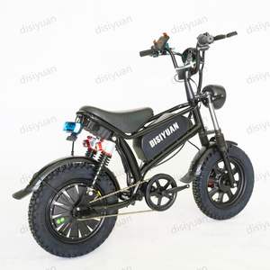 DISIYUAN Dirt Bike électrique R T R Kit de vélo électrique à suspension complète pour adultes - Product Image 2