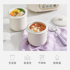 Olla de Cocción Lenta Eléctrica Wahin 1-2L Multifunción para Sopas y Papillas, Blanca, con Doble Recipiente y Función de Reserva - Product Image 5