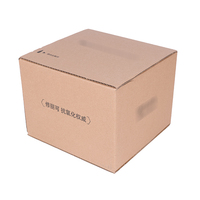 Emballage de boîte-cadeau en papier kraft imprimé personnalisé avec ruban à fermeture éclair gaufrage matériaux recyclés conception pliable