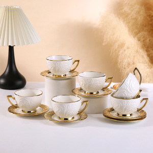 Luxury White Gold Tea <b>Cups</b> Set of 6 Turkish Embossed Coffee <b>Cups</b> Set 220ml Ceramic Tea Gift Set - Product Image 2