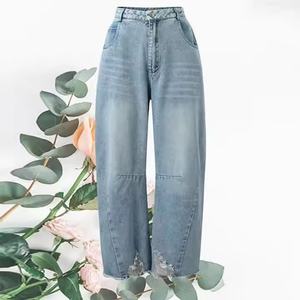 Nouveau Jean Tendance en Gros, Mode Personnalisée, Délavage Bleu, Coupe Ample, Jambe Large, Taille Basse, Jean Baggy pour Femme - Product Image 3